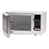 Microwave 20 Litre Capacity White 800w 1 Year Warranty