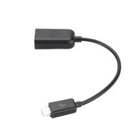 Micro USB OTG HUB Cable Adapter Extender For Samsung Galaxy HTC Tablet Android OTG Function