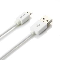 Micro USB 2.0 Cable Charge Data Sync for Samsung Galaxy S4 i9500 i9300 S3 Note 2 HTC White