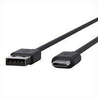 mixit 20 usb a to usb c charge cable