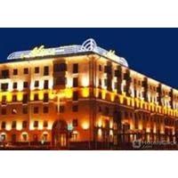 MINSK HOTEL