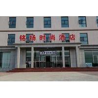 ming yang fashion hotel tianjin