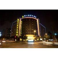 Minshan Lhasa Grand Hotel