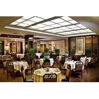 Millennium Harbourview Hotel Xiamen