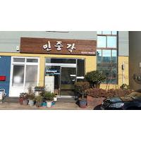 Minjoonggak Guesthouse