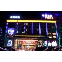 Mingyue Hotel Guangzhou