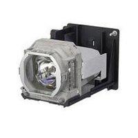 Mitsubishi Lamp for the XD3200U & WD3300U