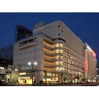 Mielparque Hiroshima Hotel