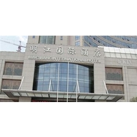 Mingjiang International Hotel - ...