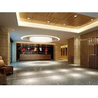 Minshan Yuanlin Grand Hotel