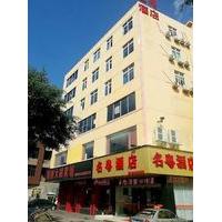 Mingyue Business Hotel