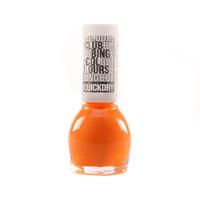 Miss Sporty Quick Dry Nail Polish 7ml