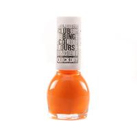 Miss Sporty Quick Dry Nail Polish 7ml