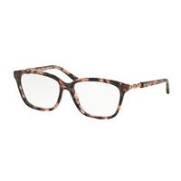 Michael Kors Eyeglasses MK8018F Asian Fit 3108