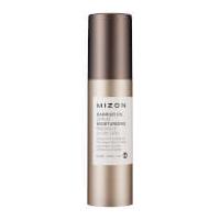 Mizon Barrier Oil Serum 50ml