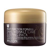 Mizon Snail Repair Ex Cream 50ml