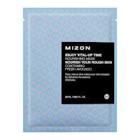 mizon enjoy vital up time nourishing mask set 30g