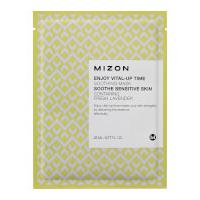 mizon enjoy vital up time soothing mask set 30g