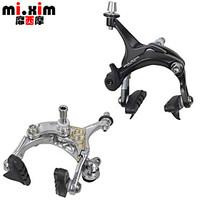 mixim as24d a pair road bike aluminum alloy c brake fixed bicycle cali ...