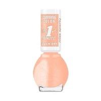 Miss Sporty Clubbing Colour #027 My Blooming Spring 27