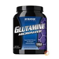 Micronised Glutamine 1000g