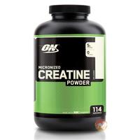 Micronized Creatine Powder (Creapure) 317g