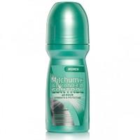 mitchum fragrance free roll on 100ml