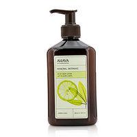 Mineral Botanic Velvet Body Lotion - Lemon & Sage 400ml/13.5oz