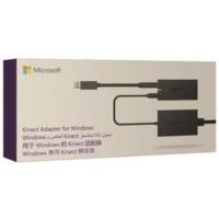 Microsoft Kinect Adapter for Xbox One S and Windows