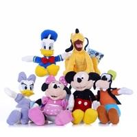 mickey mouse clubhouse core 8 inch soft toy assortment