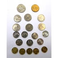 Mixed Singapore Coins