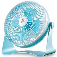 Mini USB Fan with Stable Stand and Adjustable Angles