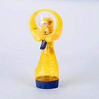 Mini Spray Fan / Water Jet Fan / Mini Hand Fan / Water Mist Fan