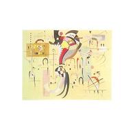 Milieu Accompagne By Wassily Kan...