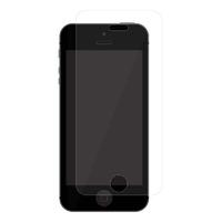 Mighty Mate Tempered Glass Screen Protector For iPhone 5