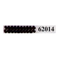 Mill Hill Frosted Seed Beads 62014 Black