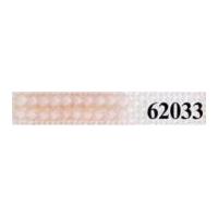 Mill Hill Frosted Seed Beads 62033 Dusty Pink