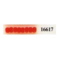 Mill Hill Knitting & Crochet Beads 4mm 16617 Frosted Red Red