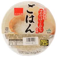 Mitsui Microwaveable Rice