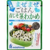 Mishima Perilla and Wakame Seaweed Rice Seasoning