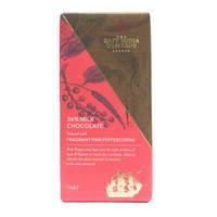 Milk Chocolate Bar with Fragrant Pink Peppercorns 75g
