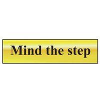 mind the step polished brass effect 200 x 50mm