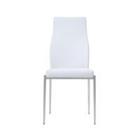 Milan High Back Leather Dining Chair White