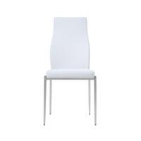 milan high back leather dining chair white