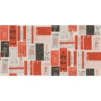 mini moderns wallpapers hold tight azdpt017 orange