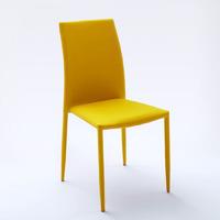 mila upholstered curry colour dining chair