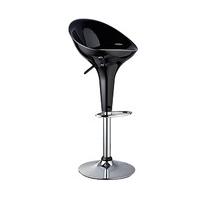 Milano Bar Stool