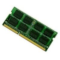 MicroMemory MMG2069/2048 - 2GB DDR2 667MHZ - SO-DIMM Module - Warranty: 7Y