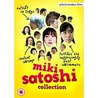 Miki Satoshi Collection [DVD]