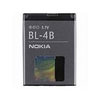 MicroSpareparts Mobile Original Nokia Battery BL-4B - rechargeable batteries (Navigator/Handheld mobile computer/Mobile phone, Grey, Nokia Mobile: 260